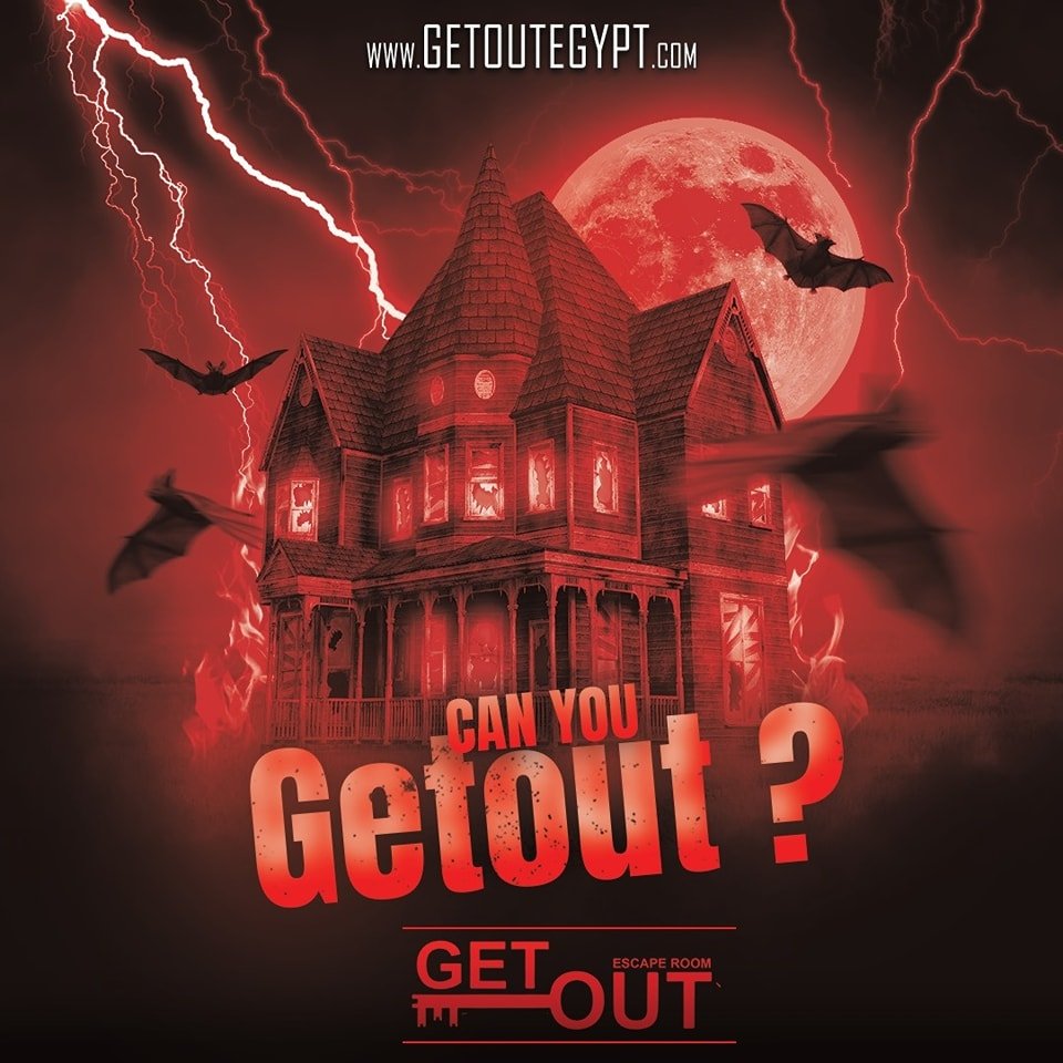GetOut